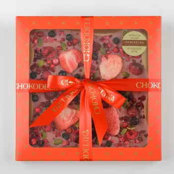 Шоколад белый Ягодный бум с украшением (150г) в коробке