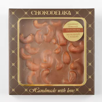 Шоколад молочный Неровный с кешью (80г)