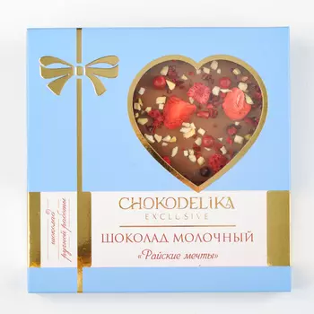 Шоколад молочный Райские мечты с украшением (150г)