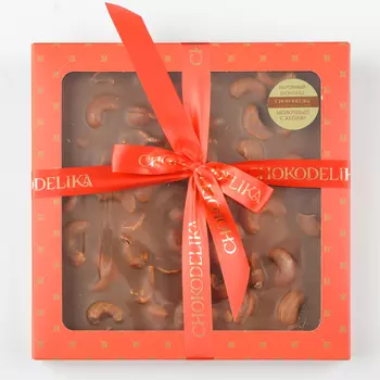 Шоколад молочный с кешью (200г) в коробке