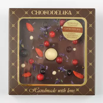 Шоколад темный Годжи, смородина, брусника с украшением (75г)