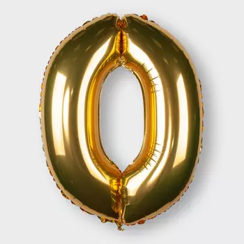 Воздушный шар «Цифра 0» (золотой)