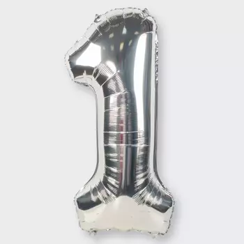 Воздушный шар «Цифра 1» (серебряный)