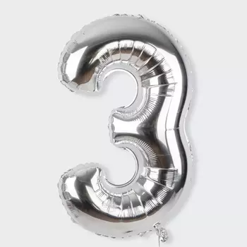Воздушный шар «Цифра 3» (серебряный)