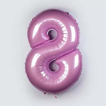 Воздушный шар «Цифра 8» (розовый)