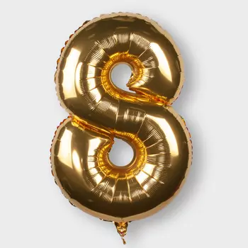 Воздушный шар «Цифра 8» (золотой)