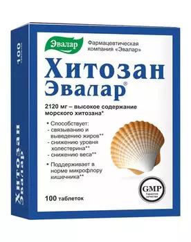 Биологически активная добавка к пище Хитозан, Эвалар, 100 таблеток