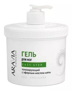 Гель, флюид Aravia