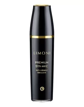 Молочко, пенка, эмульсия Limoni