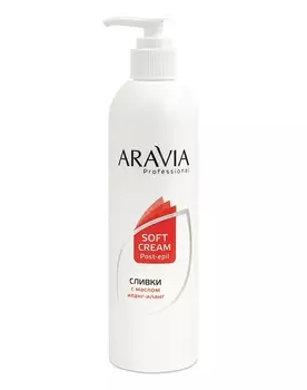 Косметика для депиляции Aravia