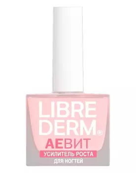 Косметика для маникюра и педикюра Librederm