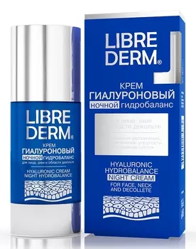 Крем, бальзам Librederm