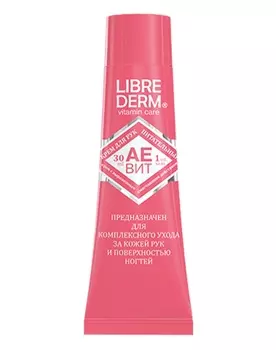 Крем, бальзам Librederm