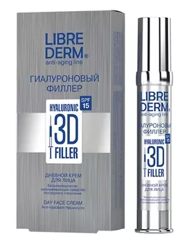 Крем, бальзам Librederm
