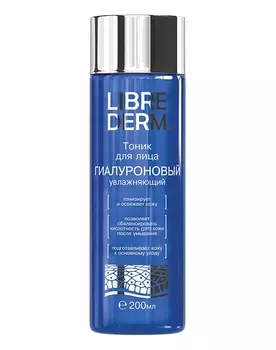 Крем, бальзам Librederm