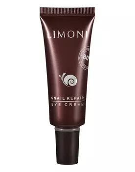 Крем, бальзам Limoni