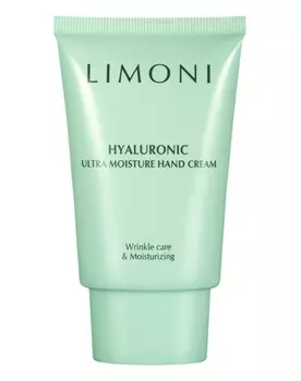 Крем Limoni