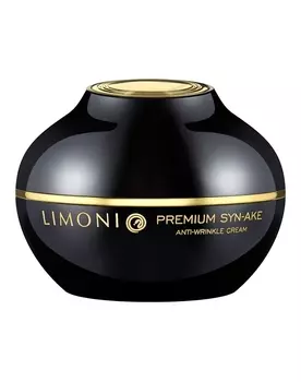 Крем, бальзам Limoni