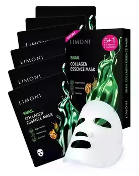 Набор Limoni