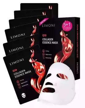 Набор Limoni