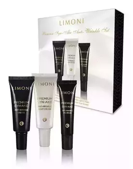 Набор Limoni