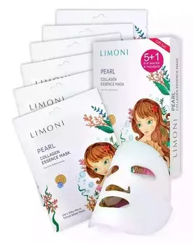 Набор Limoni