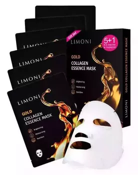 Набор Limoni
