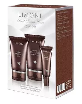 Набор Limoni