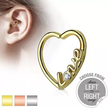 Имитация пирсинга Сердце