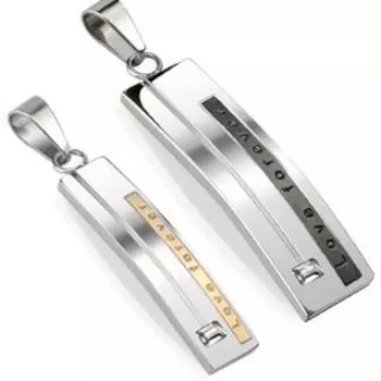 Подвески парные Любовь навсегда 2шт