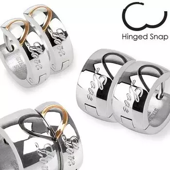 Серьги Половина сердца с гравировкой Любовь