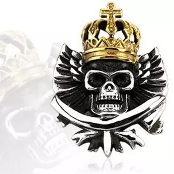 Стальная подвеска с черепом и короной