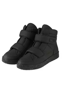 Ботинки мужские JOG DOG