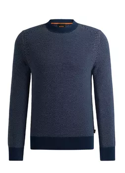 Джемпер мужской Kapoksi BOSS