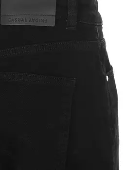 Джинсы мужские Karup 5 pocket CASUAL FRIDAY