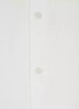 Рубашка мужская Pamplona MC2 SAINT BARTH