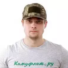 Бейсболка Keotica Рип-Стоп Mandrake