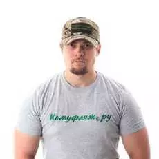 Бейсболка Keotica Рип-Стоп Multicam