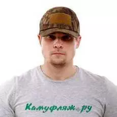 Бейсболка Keotica Рип-Стоп Python