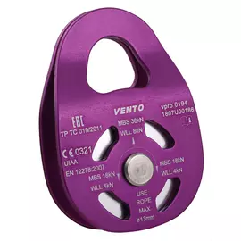 Блок-Ролик Венто Uno 36 Одинарный С Подшипником Дюраль