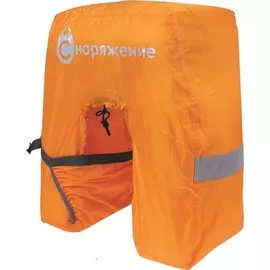 Чехол Штормовой Для Велорюкзака Снаряжение Giga