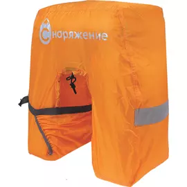 Чехол Штормовой Для Велорюкзака Снаряжение Mega