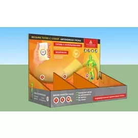 Дисплей Для Грелок Woodland