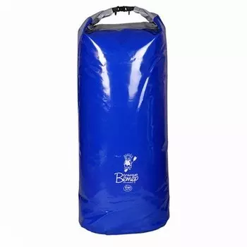 Гермомешок Вольный Ветер Pvc 40Л