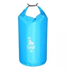 Гермоупаковка Тритон 40Л Nylon-Tafetta