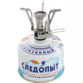 Горелка Газовая Следопыт "спутник"