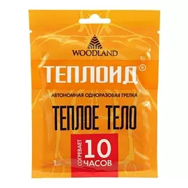 Грелка Одноразовая Woodland Теплоид 10 Ч