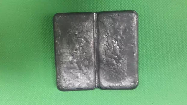 Груз Для Жилета-Разгрузки Ксв 1.0Кг