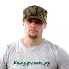 Кепи Keotica Combat Рип-Стоп Mandrake