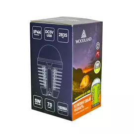 Лампа Кемпинговая Антимоскитная Woodland Anti-Mosquito Lamp